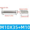 M8/M10 T-Bolt Kit 304 Stainless Steel (A2-70) - T-Screws Locking Tooth Flange Nuts - for Solar Panel Mounting PV Rails Greenhous