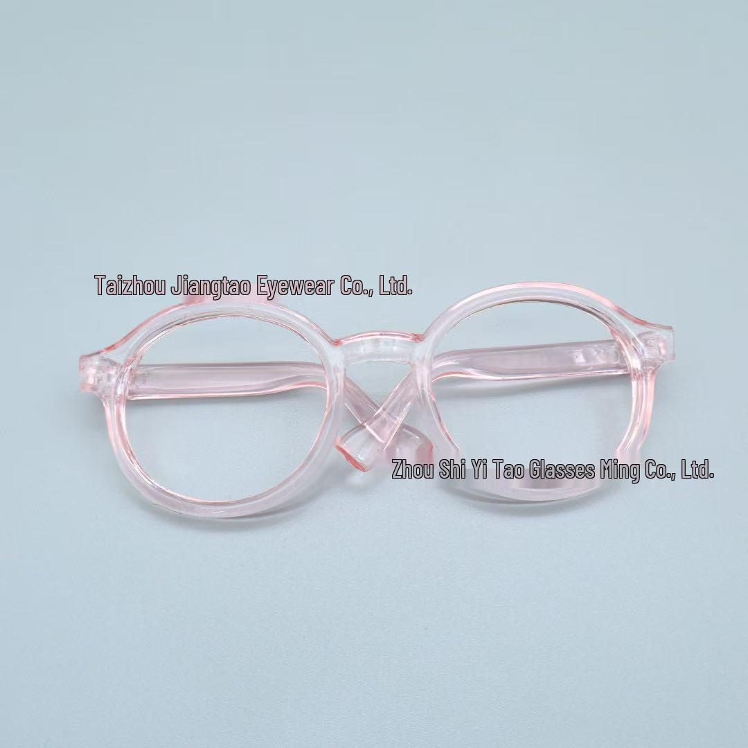 

Кукла Лабубу Самоироничный Медведь с Новым Хлопком 2025 Маленькие Очки 6.5 cm