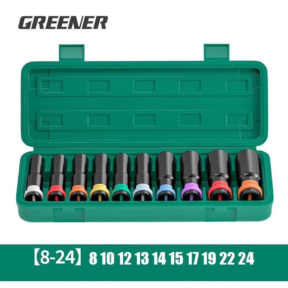 Greener 8-24mm Electric Wrench Socket Head Extended Ratchet Wrench Save Effort Drill Hex Easy Selection Impact Socket Set