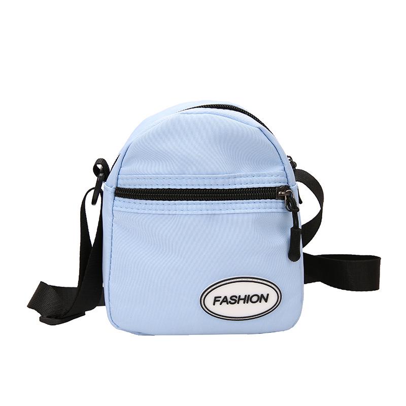 2024 Spring Korean Style Nylon Small Square Bag - Cute, Simple College Trend Crossbody & Shoulder Bag