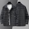 Autumn New Arrivals: Trendy Plus Size Men's Casual Jacket for Spring and Fall - Extra Large Up to 400 Jin
