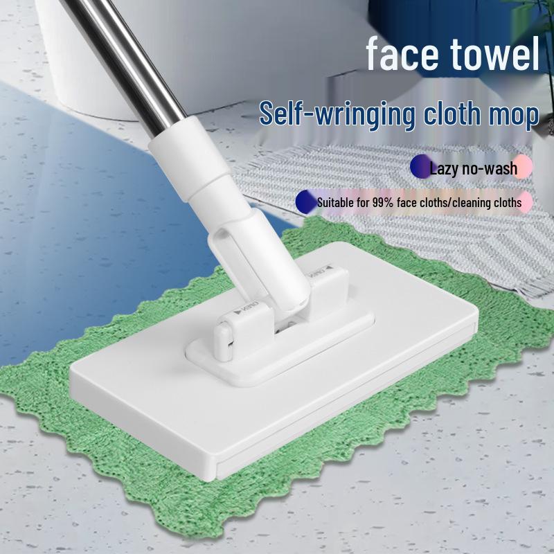 Hands-Free Lazy Mop with Disposable Towels - Automatic Clip, Small Size Upgraded Washcloth Mop - White - No Cloth