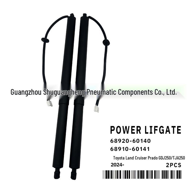 Electric Tailgate Strut for 24-model Toyota Land Cruiser Prado GDJ250
