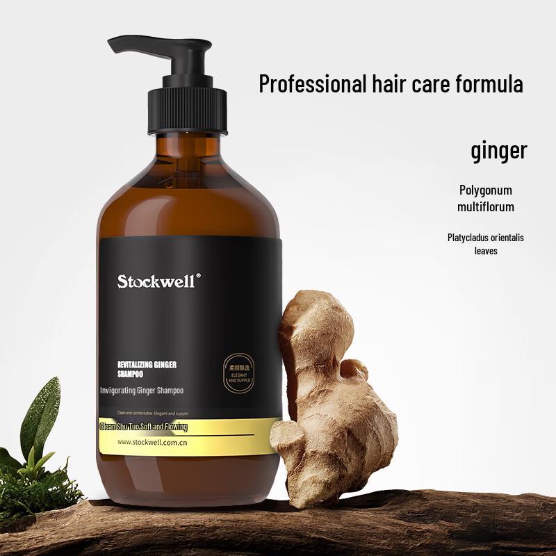 

Stockwell Ginger & Fo-ti Anti-Dandruff Shampoo