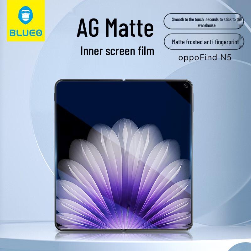 

BLUEO Matte EPU Inner Screen Protector for Honor Magic V6