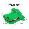 Creative Toys Watch Out For Crocodiles, Toy Series New And Exceptional Oversized Crocodiles, Biting Toys