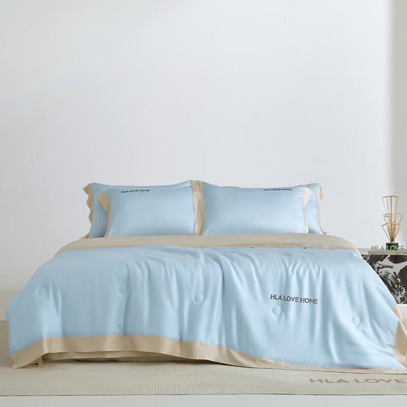 HLA Ice Silk Antibacterial Summer Quilt