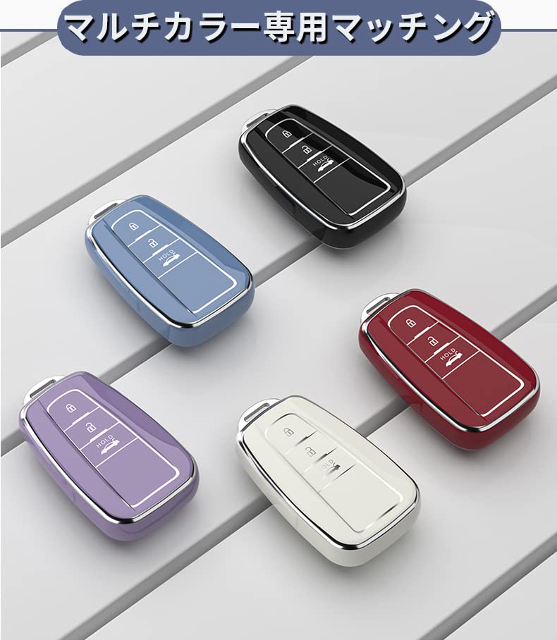 [KUNIO] Toyota Exclusive Key Case, Key Holder, Key Cover, Silicone, Gift, Genuine Toyota C-HR