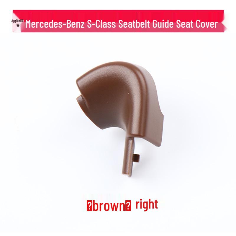 Compatible with Mercedes-Benz S-Class W222 Rear Seat Belt Guide and Cover Plate