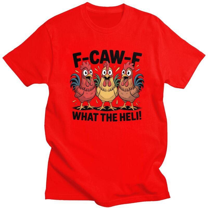 

FCawF What The Heli Funny Chicken T Shirts Short Sleeve Tshirts Summer Streetwear Casual Graphic Tee Loose Oversized Clothes S