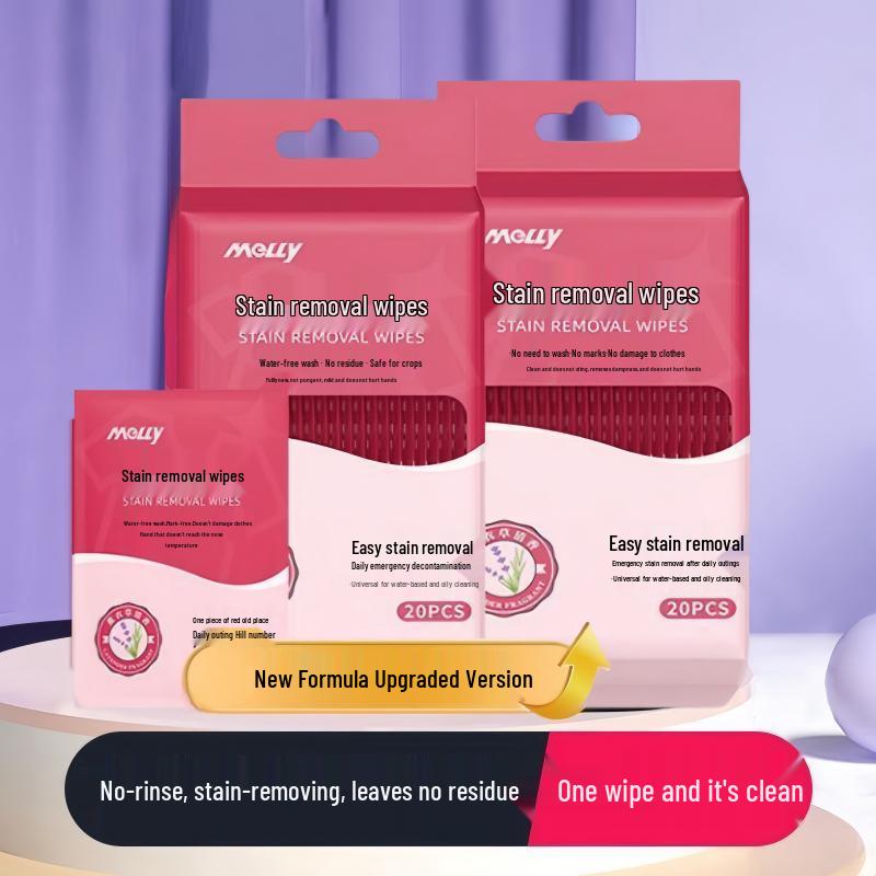 

Portable Clothing Wipes: Remove stains, oil, and dirt without rinsing. Emergency packaging, easy to carry. 1 pack, 20 wipes