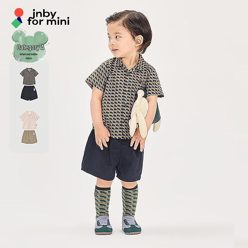 

jnby by JNBY Infant Two-Piece Set 80 cm