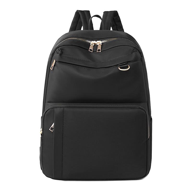 Sheraton Women s Elegant Nylon Backpack
