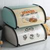 Retro Metall Brot Gebäck Kuchen Box Case Große Kapazität Reis Case Lebensmittelaufbewahrung Küchenaufbewahrungsbox Kochzubehör Heimdekoration