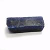 Natural Blue Sapphire Loose Gemstone 481.50 Ct Uncut Rough September Birthstone for Gem Collections
