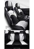 Universal Cartoon Car Seat Cushion - Four Seasons, Wear-Resistant, Dirt-Resistant, Full Surround, Leather Cover for Five-Seaters