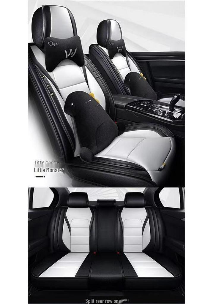 Universal Cartoon Car Seat Cushion - Four Seasons, Wear-Resistant, Dirt-Resistant, Full Surround, Leather Cover for Five-Seaters