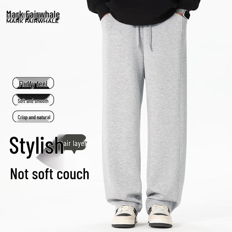 Mark Fairwhale Men's Cloud-Feel Air Layer Casual Sweatpants