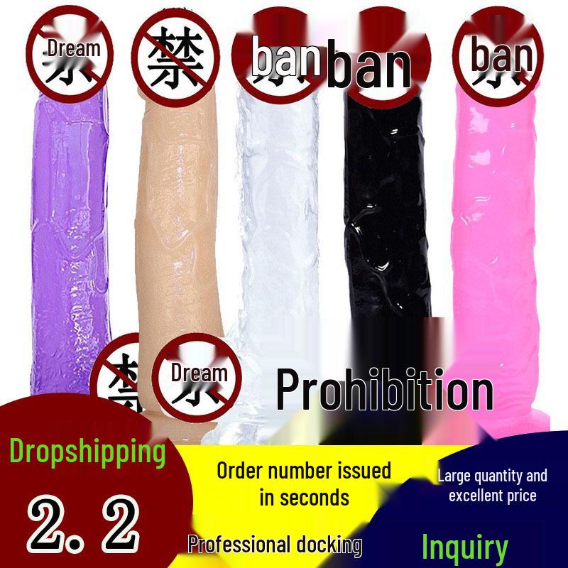 High Transparency Thick Suction Cup Dildo for Women - Flirting Adult Toy