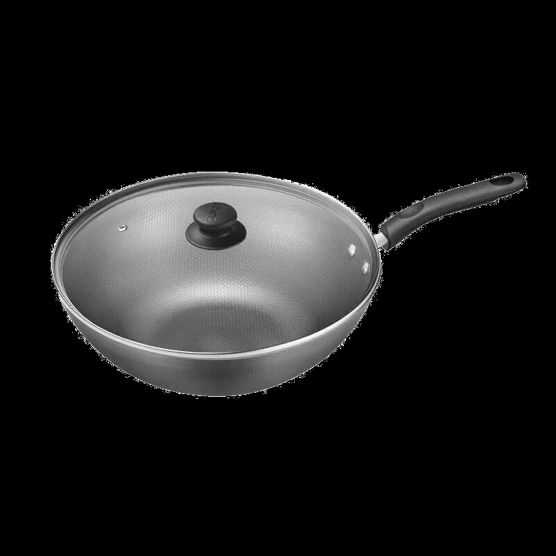 Supor Honeycomb Aluminum Wok