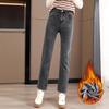 Jeans women's winter high waist pear shape body nine points fleece thickened cigarette pipe
