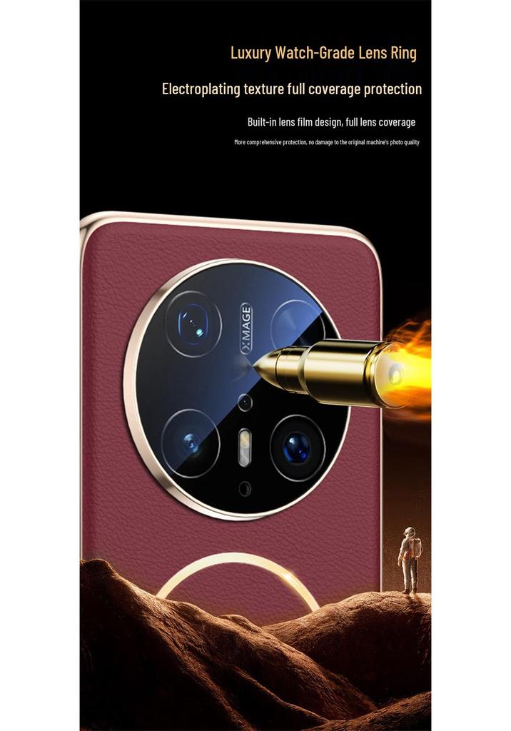 Huawei Mate70air Phone Case with Lens Film, SUP-AL90: Trendy Leather Texture, Full Coverage Lens, Magnetic Suction