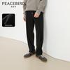 PEACEBIRD Men's Faux Wool Straight-Leg Drawstring Winter Casual Pants