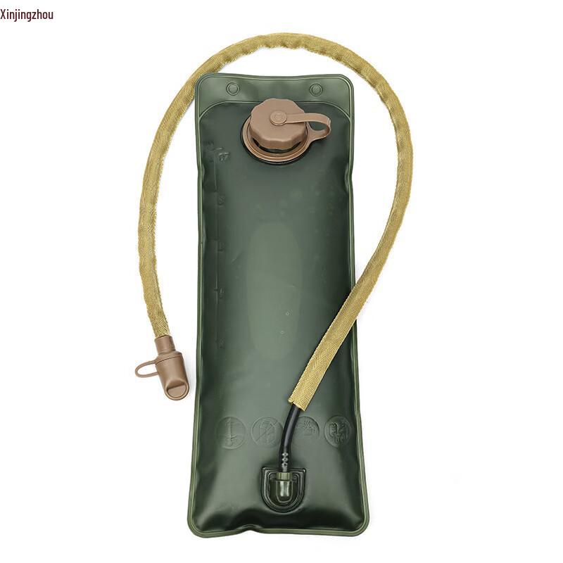 Xin Jingzhou EVA Hydration Bladder Liner