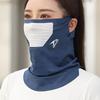 1pc Unisex Summer Neck Gaiter - Breathable, Stretchy, Seamless Face Mask for Cycling & Outdoor Sports, Universal Headgear | Stylish Neck Gaiter