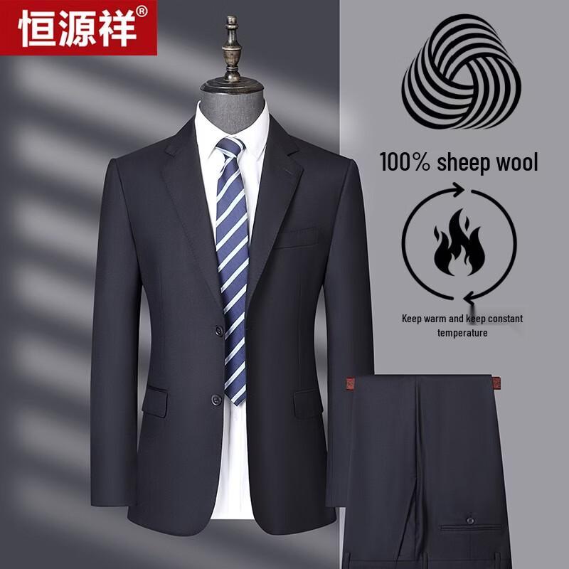 Completo da Uomo Hengyuanxiang 100% Lana Pregiata Slim-Fit