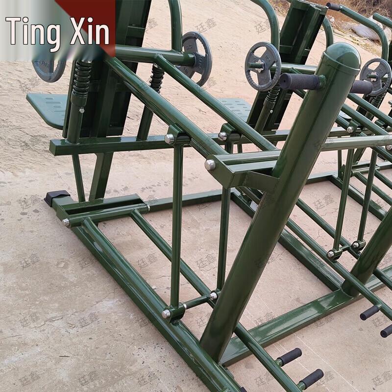 Tingxin Outdoor Fitness Combination Trainer Series