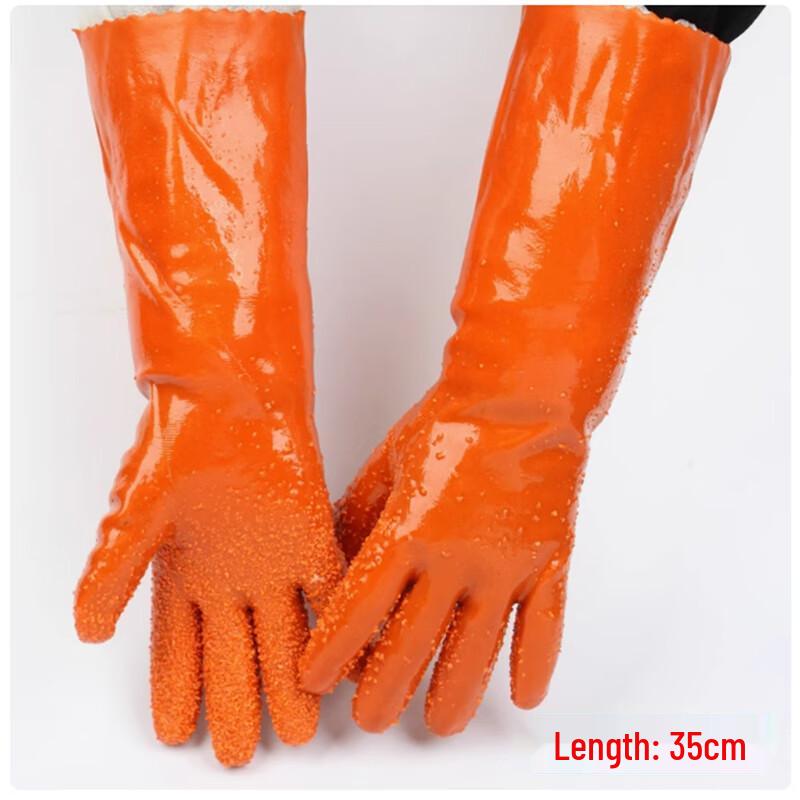 Xingelang Dipped Coated Gloves
