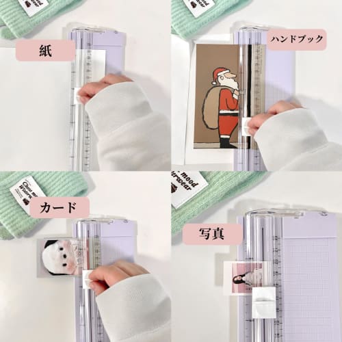 Compact Paper Cutter with 2 Replacement Blades, A4 Compatible, Bidirectional Slide Cutter, for Cardstock, Photos, Copy Paper, Stationery, Includes Sca