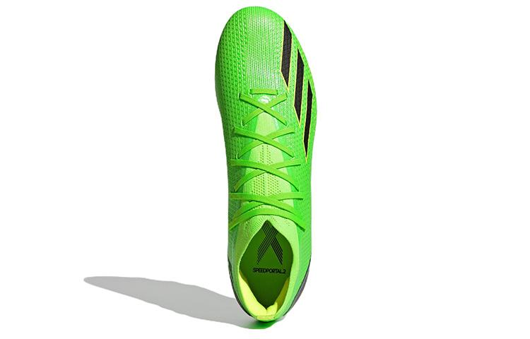 adidas X Speedportal.2 Mg 'Solar Green Black' GW8451