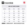 Li Ning x CHENGLONG,LIANMINGKUAN Knitted Sweatpants Men's Coffee Foam Umber AKLV151-4
