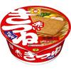 Maruchan Noodles in Stile Giapponese Set Colorato 6 Varietà (Totale 12 tipi di pezzi) Degustazione Assortimento Cup Noodles (Udon Soba Curry Udon Chikara Mochi Kamo