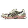 Asics Gel-Sonoma TR62 Versatile Commuting Shock-Absorbing Non-Slip Low-Top Casual Training Running Shoes Unisex Sneaker 1203A876-020