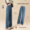 Gonne e pantaloni da donna – Jeans