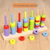 Certified Safe Children's Wooden Rainbow Ring Toss & Logic Training Toy