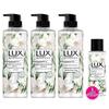 Lux Botanical Essence Freesia Scent Shower Gel