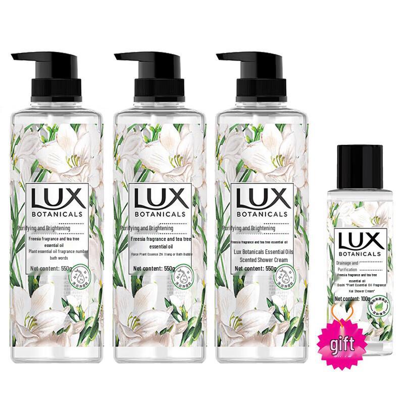 

Lux Botanical Essence Freesia Scent Shower Gel