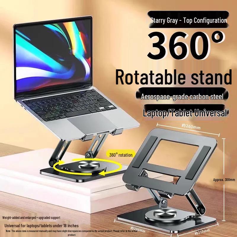 

360° Rotating Adjustable Laptop Stand