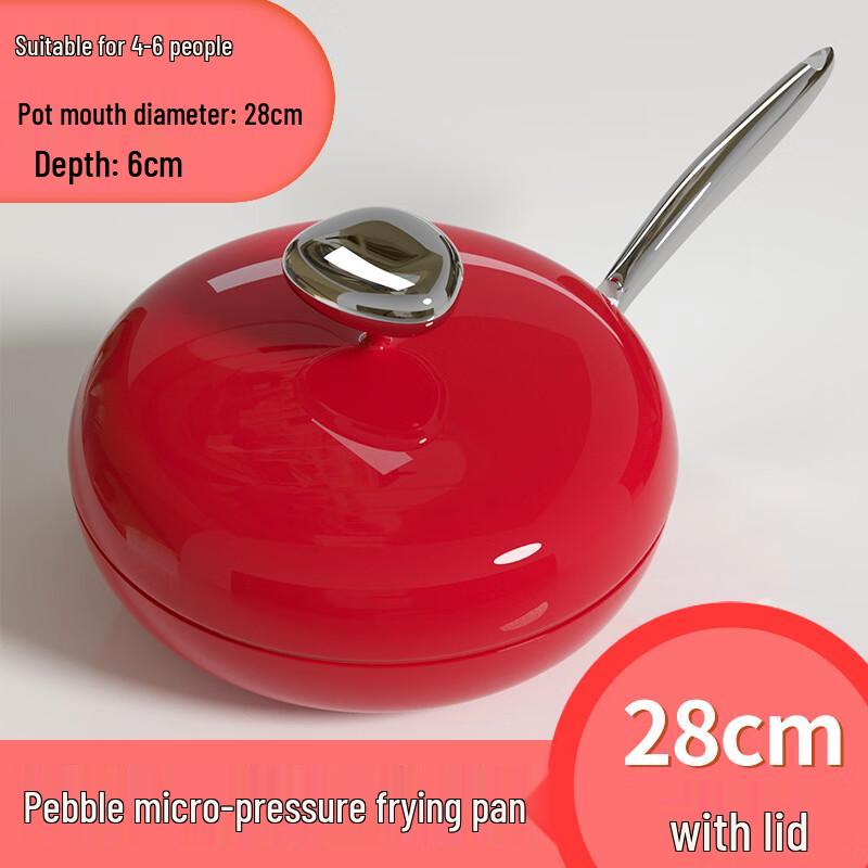 Qingwei Pebble Maifan Stone Non-Stick Cookware