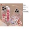 Suitable for national style16Apple17promax Phone case iphone14Chinese Style13All Inclusive1112Lens protector