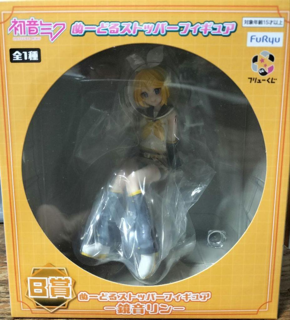 [USED] Furyu Lottery Noodle Stopper B Prize Kagamine Rin Figure