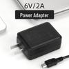 Electric Stationery Charging Adapter 5051