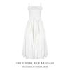 French Retro White Spaghetti Strap Backless Ruffled Slimming Maxi Dress