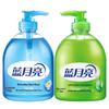 Blue Moon Aloe & Wild Chrysanthemum Hand Wash Set