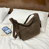 Suede bag women's large-capacity new retro niche shoulder messenger bag commuter dumpling bag