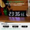 New Green WIFI Clock: High-Precision Automatic Time Synchronization Table Clock with Acrylic Design, Perfect Father's Day Gift